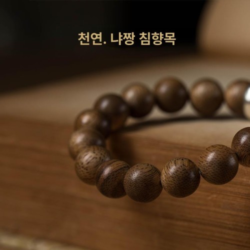 묵주 팔찌 행운 부적 기원 염주 띠별 선물 재물운 수호 순수 구슬-8mm
