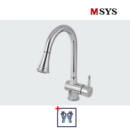 한샘 MSYS 엠시스 주방수전 거위목 MF700 수전교체 크롬