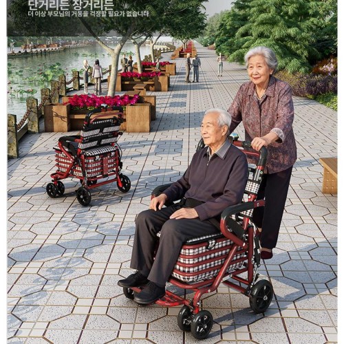 어르신 노인 보행기 성인 지팡이 보행보조기 노인보행보조기 보조 보행 유모차 어른 어깨