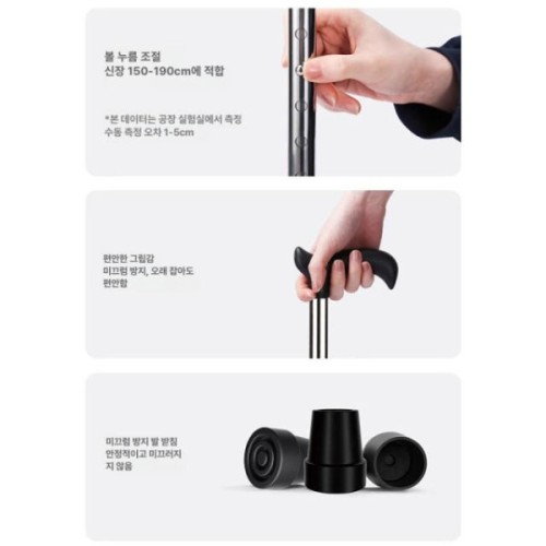 안전한 유모차 보행 보조기구 할머니 노인 보행기 보조기 어르신 스테인리스스틸 높이 조절 가능
