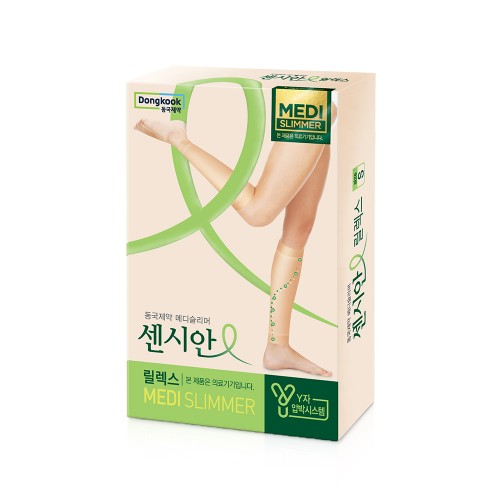 [슈퍼적립] 동국제약 센시안 릴랙스 메디슬리머 1개 / 의료용 밴드 종아리 압박용 스타킹 남여공용 다리 의료기기 허가