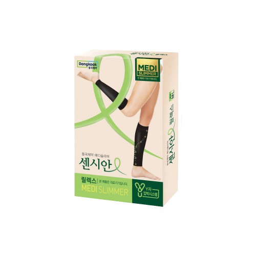[슈퍼적립][2개 구성] 동국제약 센시안 릴랙스 메디슬리머 / 의료용 밴드 종아리 압박 스타킹 남여공용 다리 의료기기 허가