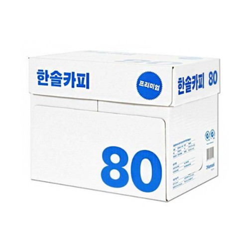 한솔카피 80g a4용지 1박스 2500매 복사용지 복사지 걸림최소화