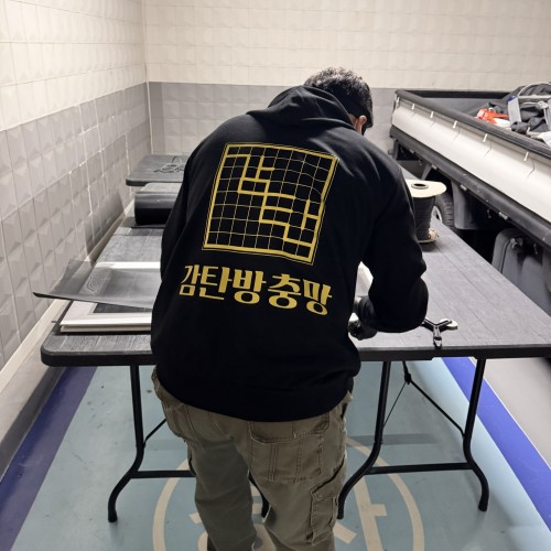 감탄 방충망 교체 시공 서울경기 전지역 벌레차단 국산자재